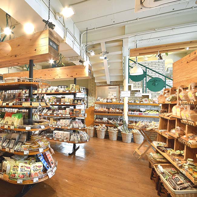 ナチュラルライフ ステーション キャロット