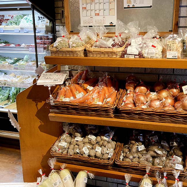 ナチュラルライフ ステーション キャロット